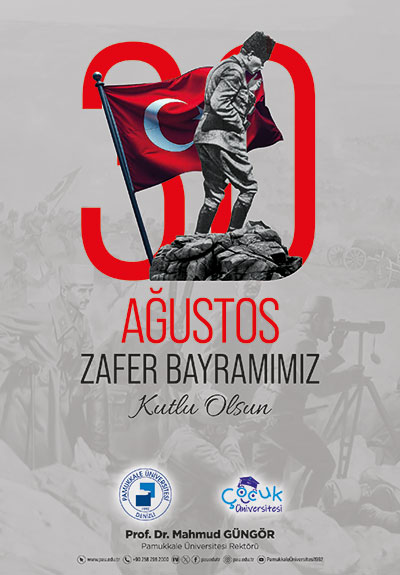 Pamukkale Üniversitesi