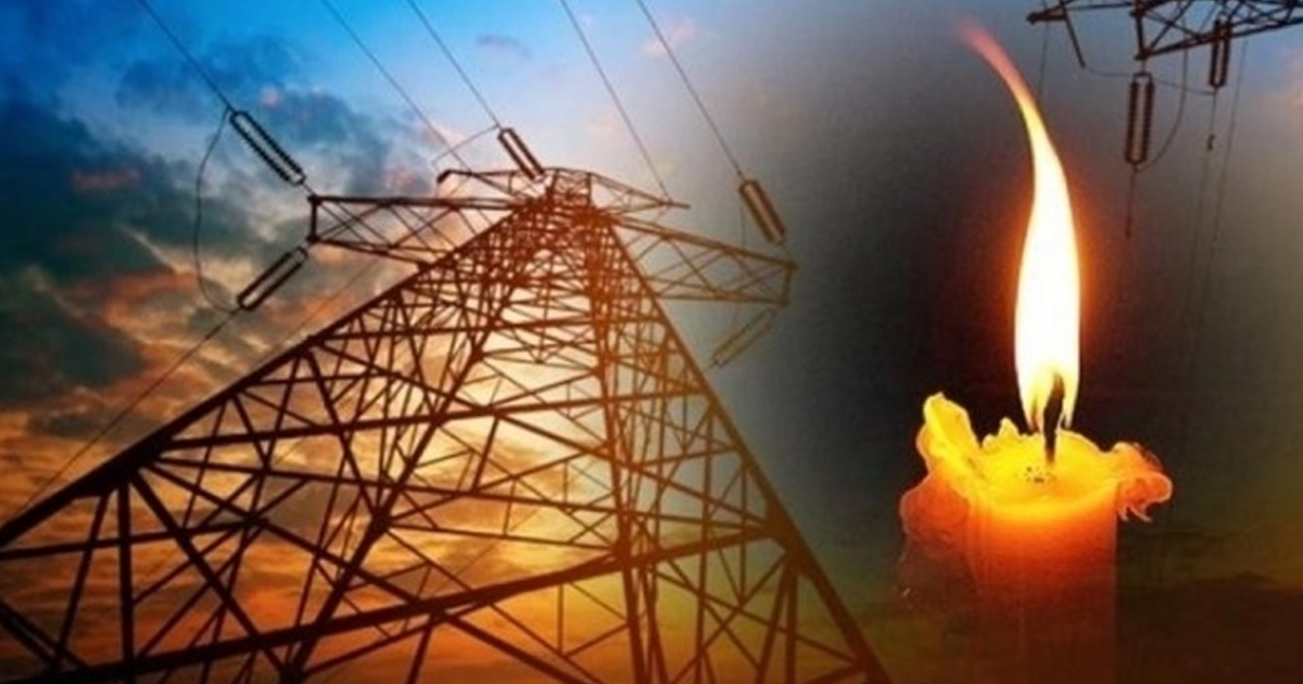 Cumhuriyet Bayramı’nda elektrik kesintisi olmayacak