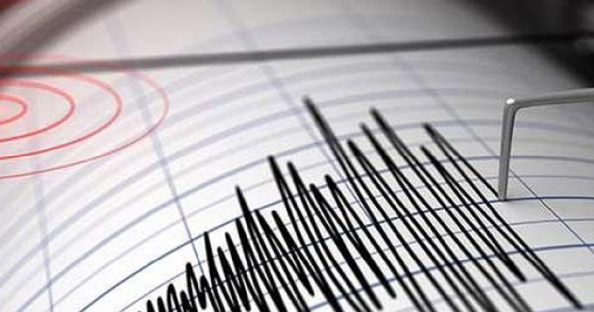 Muğla’daki deprem Denizli’de de hissedildi
