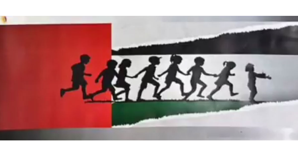 Güzel Sanatlar öğrencileri Filistin’i resmetti