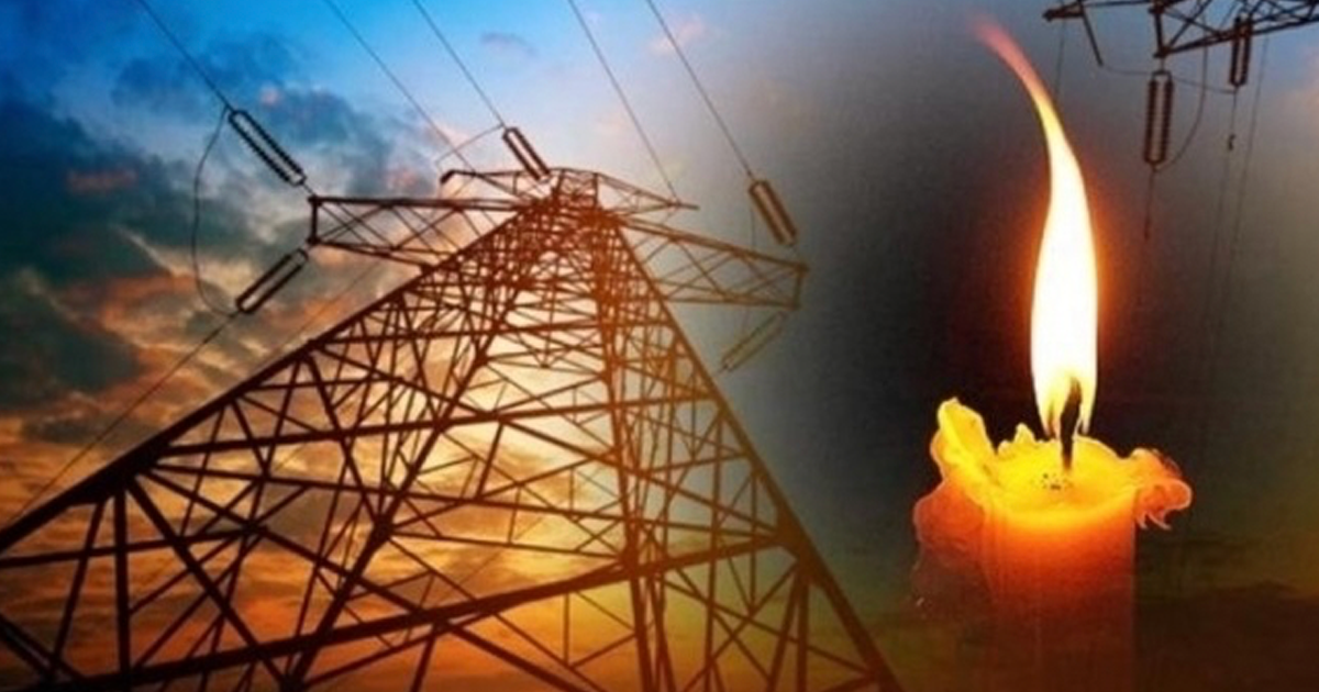 Pamukkale’de elektrik kesintisi