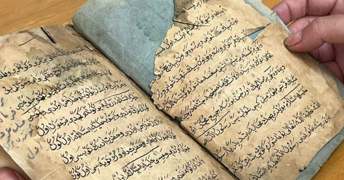 Tozlu raflardan dijital dünyaya: 600 yıllık miras Ege'de koruma altında 