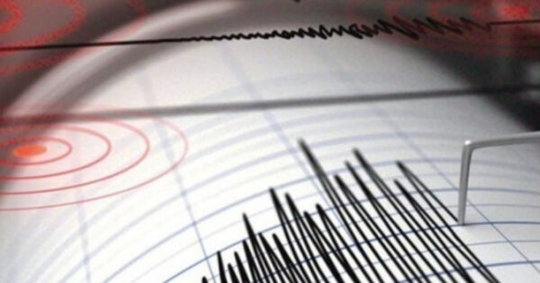 Aydın Germencik’te 3.9 büyüklüğünde deprem