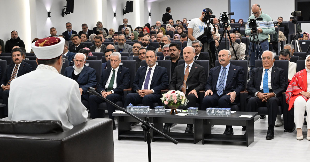 “İmam Buhârî’nin İlmî Mirası” sempozyumu düzenlendi